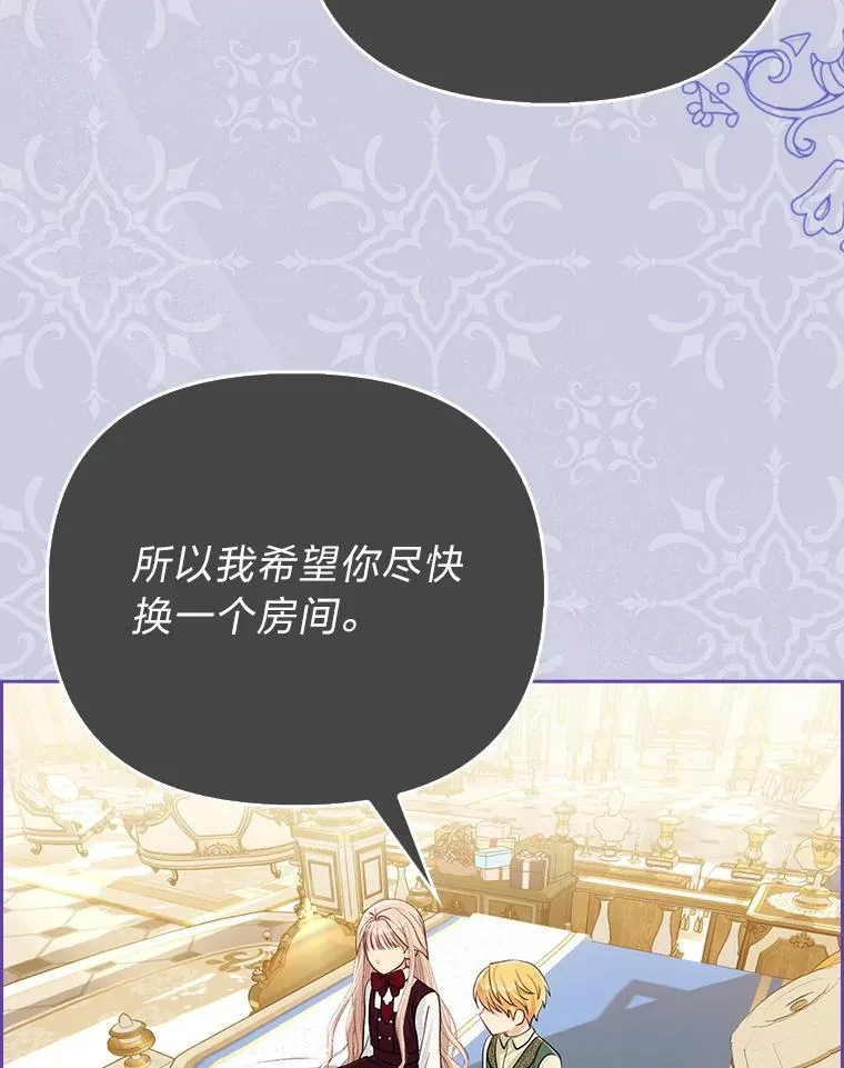 6.监护人来了32