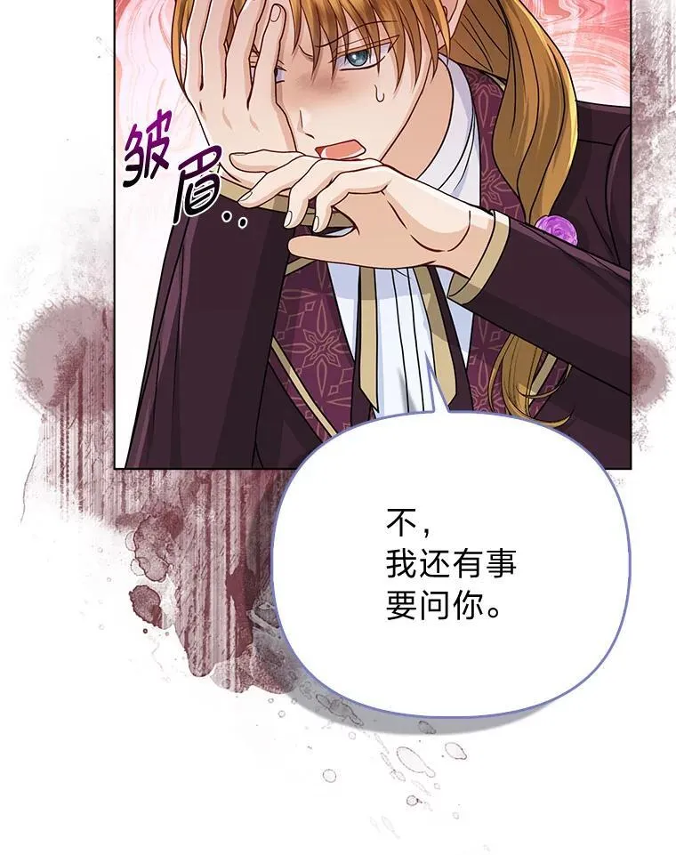28.一起回家吧29