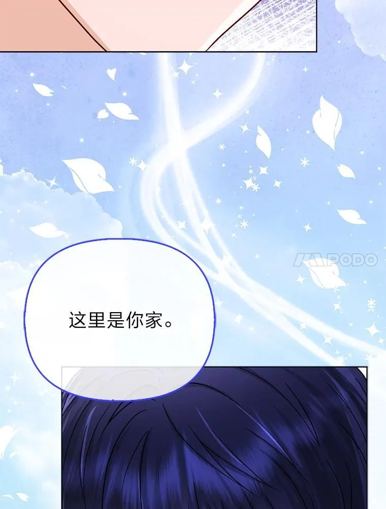 42.父与子33
