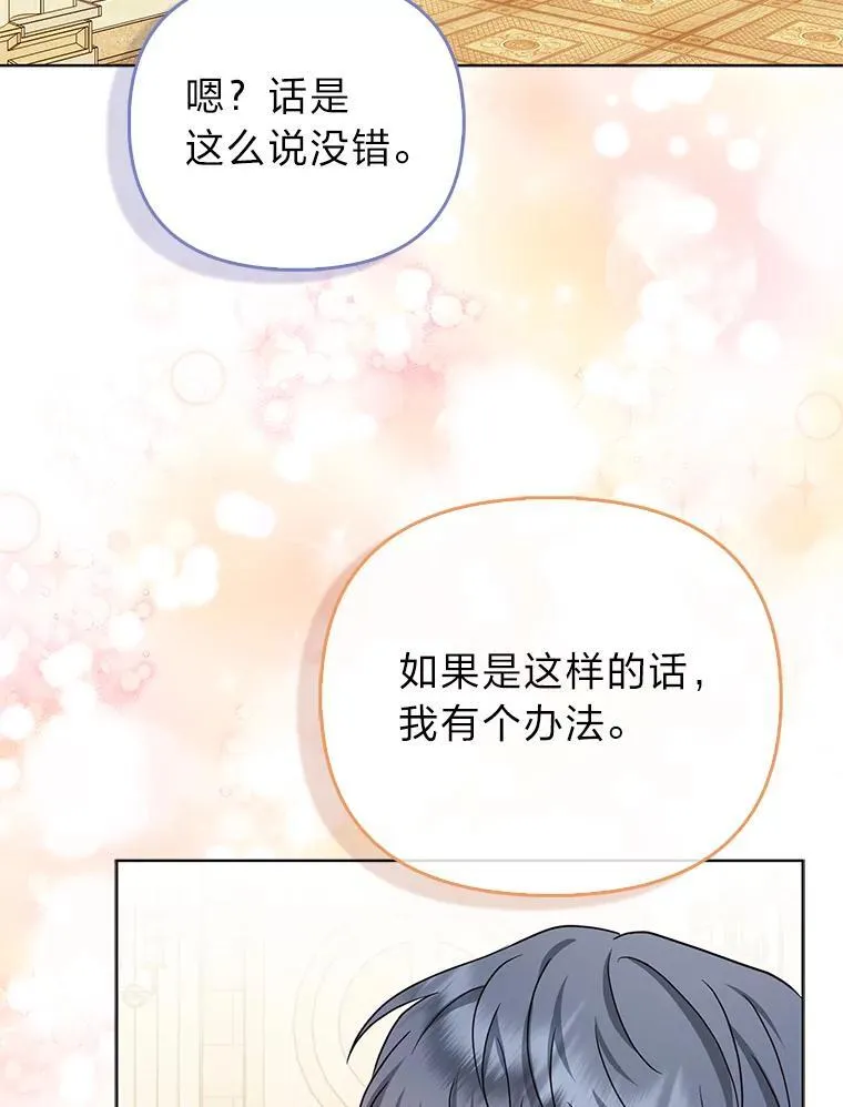 24.“勒索”布雷顿111
