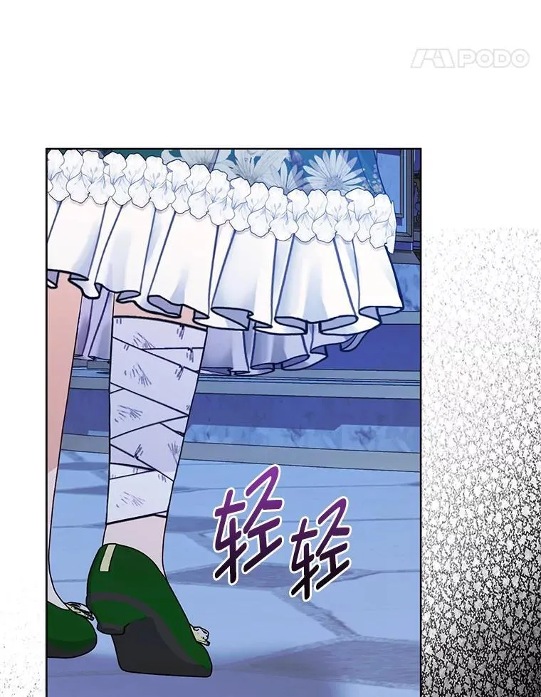 8.鹬蚌相争89