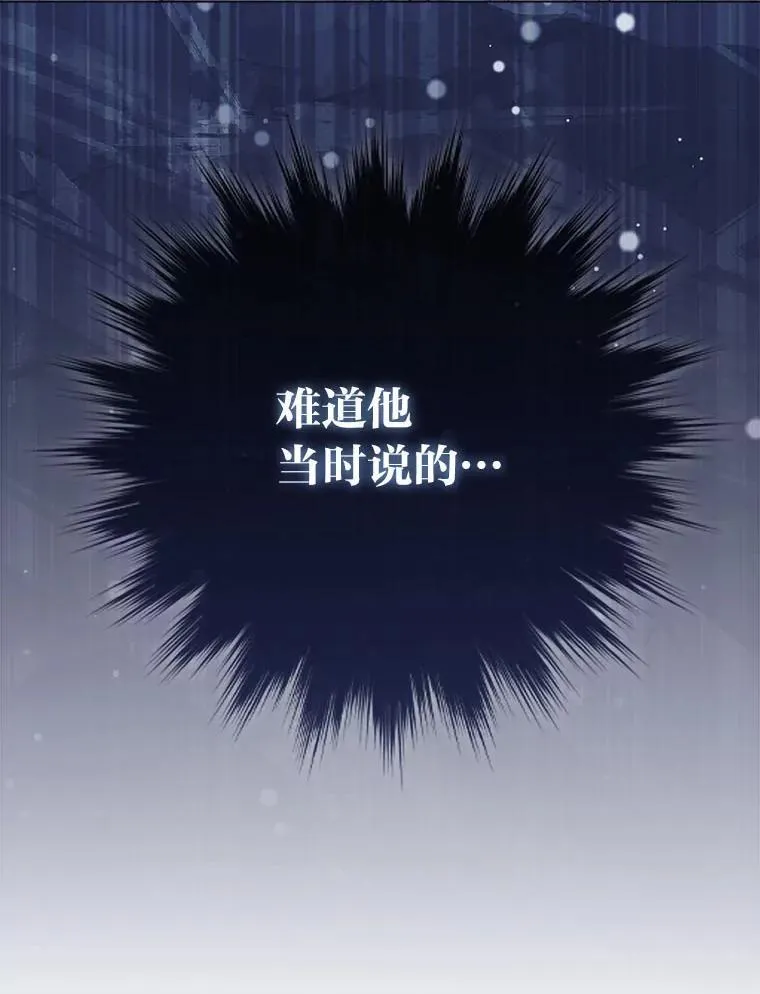 17.立约式7