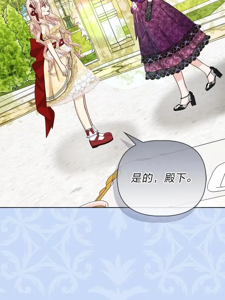 39.专属侍女123