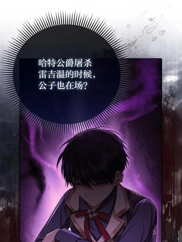 12.恩人43