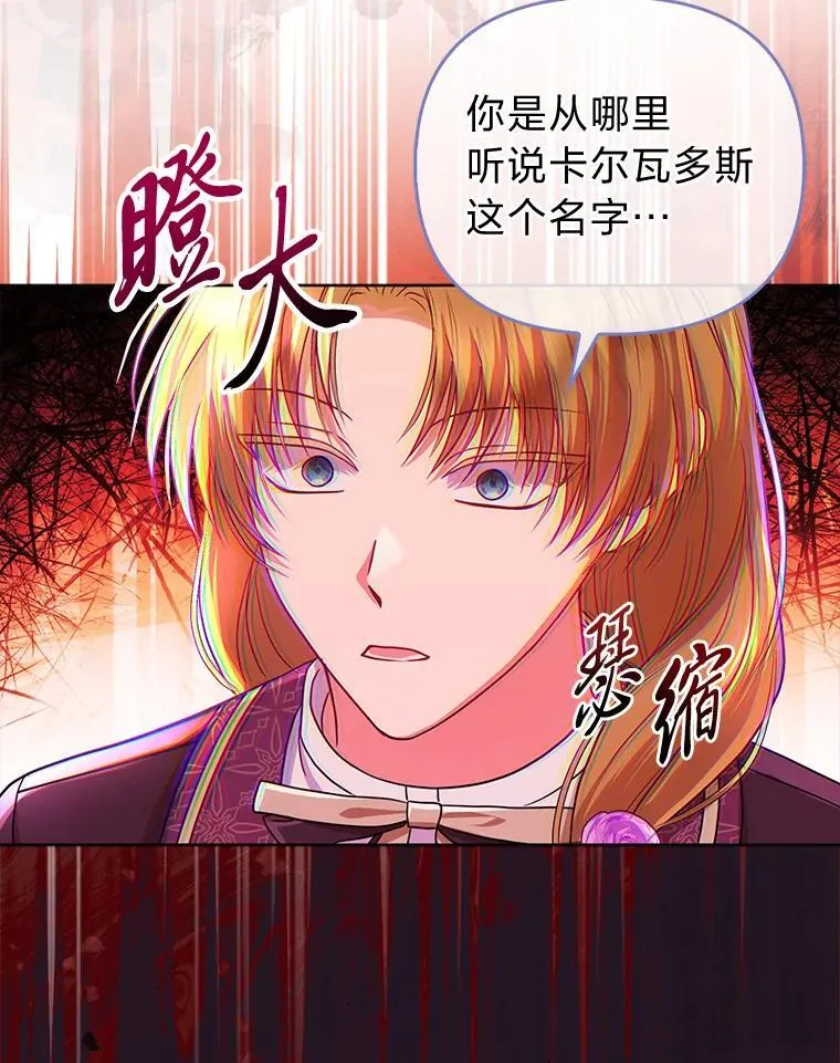 28.一起回家吧22