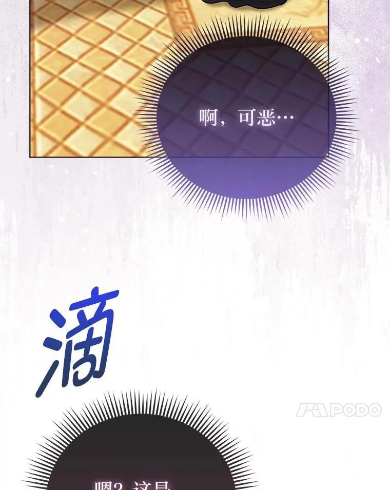 24.“勒索”布雷顿43