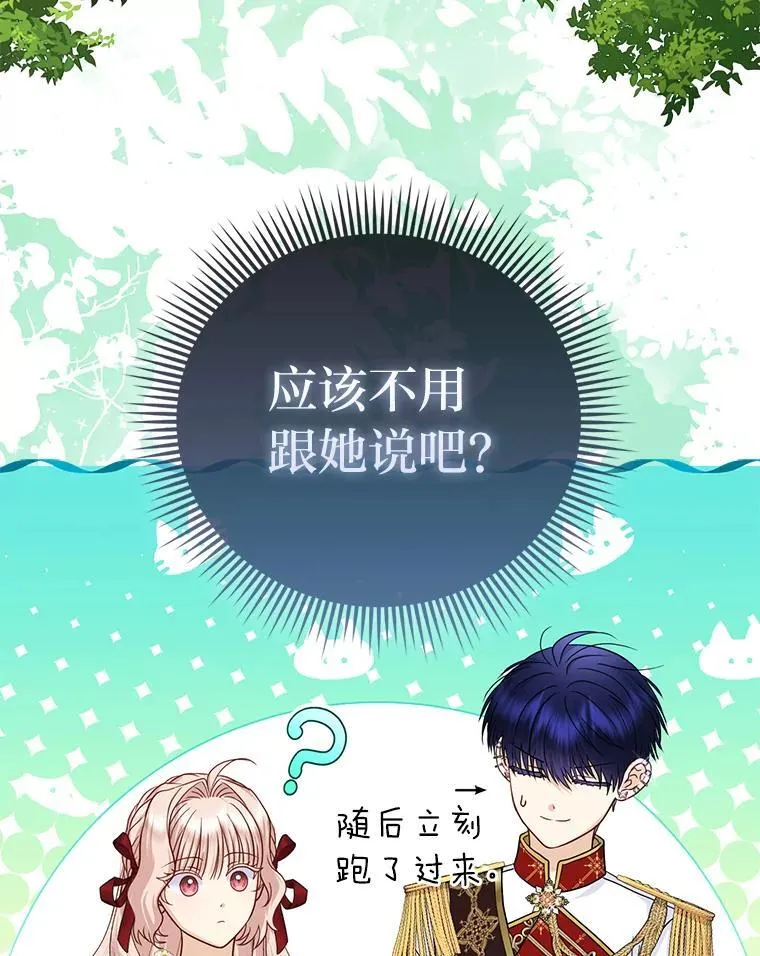 42.父与子62