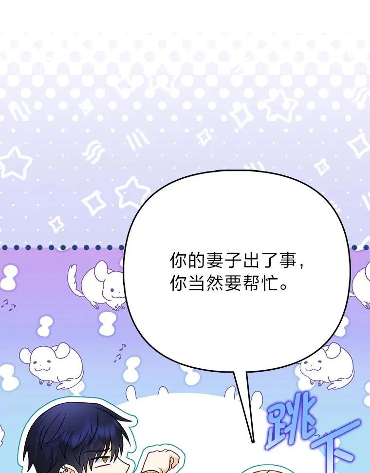 31.转瞬的黑暗40