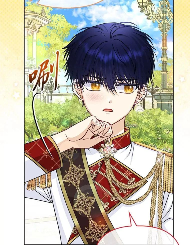 42.父与子72