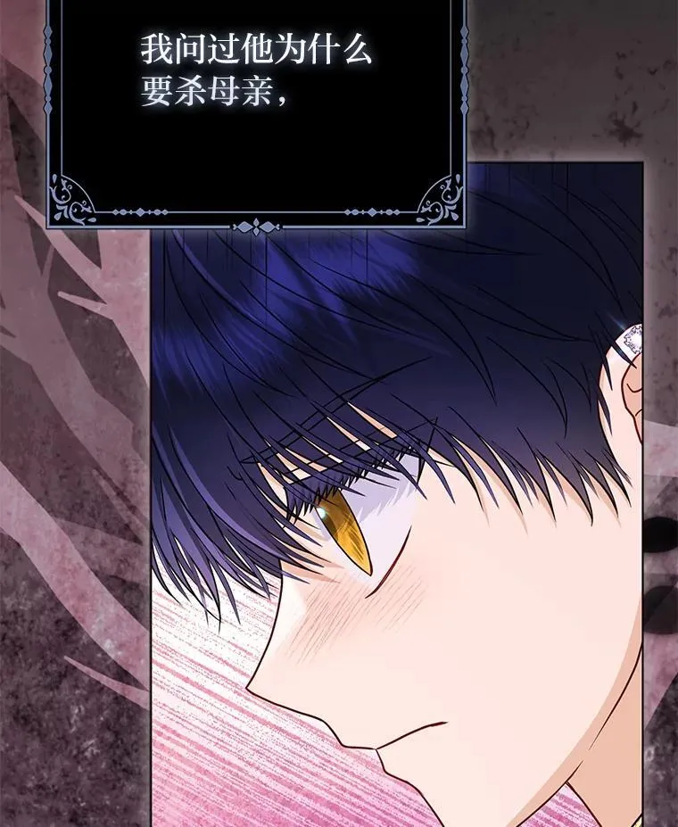 42.父与子12
