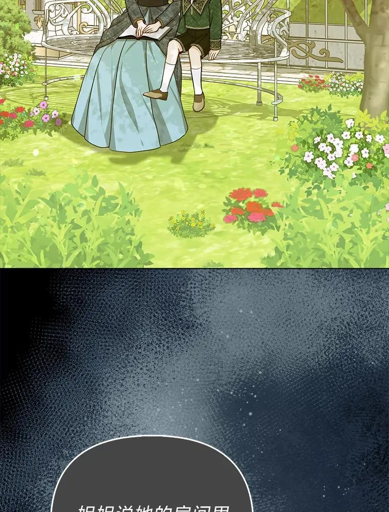 9.剥夺65