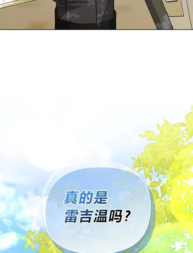 42.父与子89
