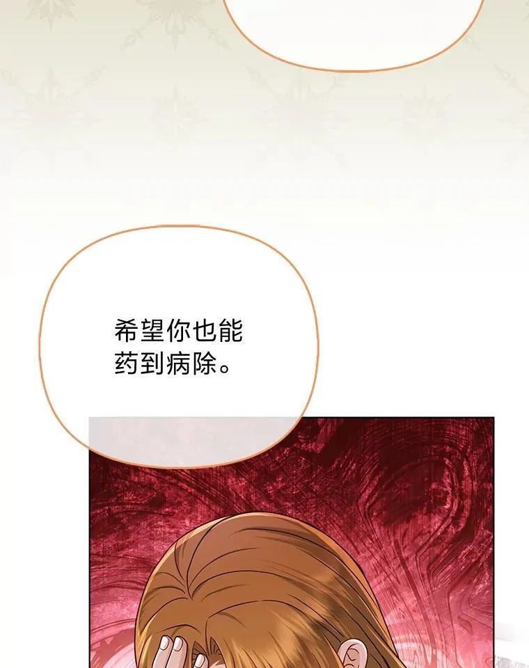 28.一起回家吧28