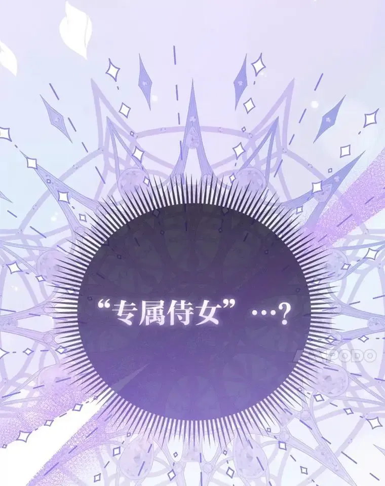 38.机智圆场130