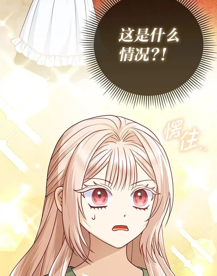 18.送客50