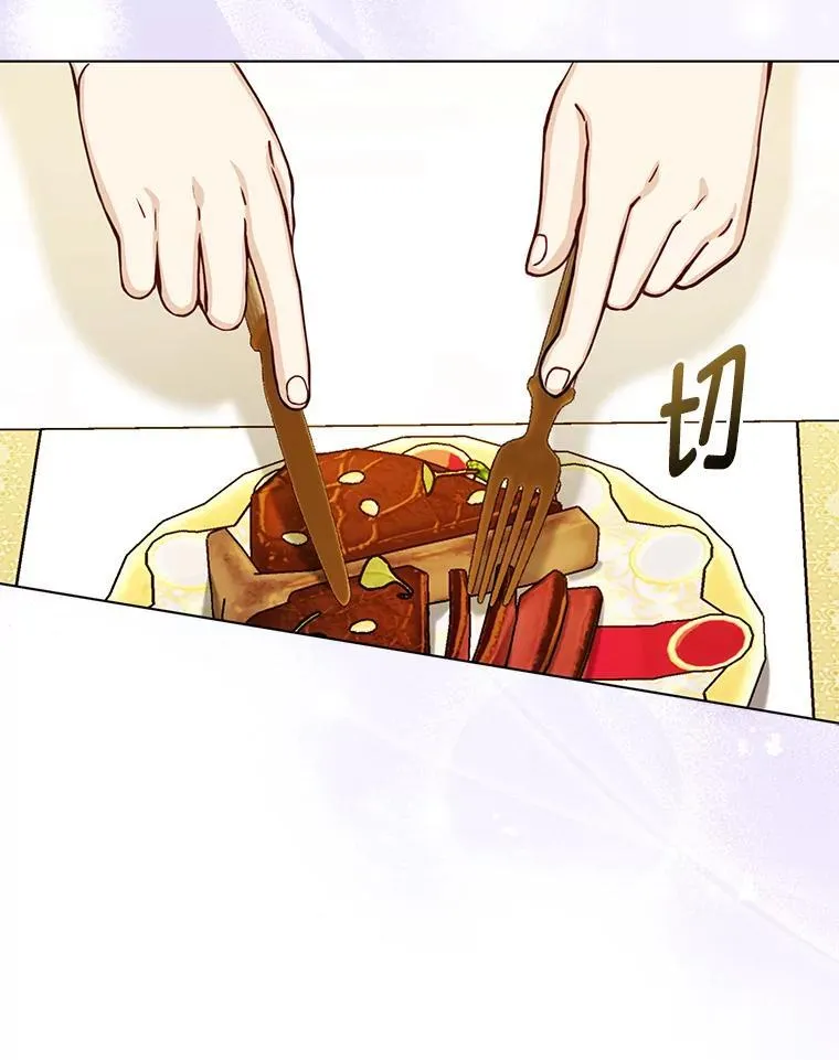 21.护姐心切74