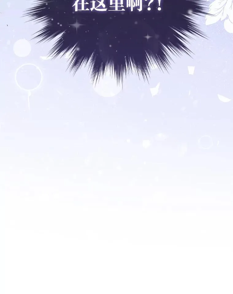 11.刺头公子12
