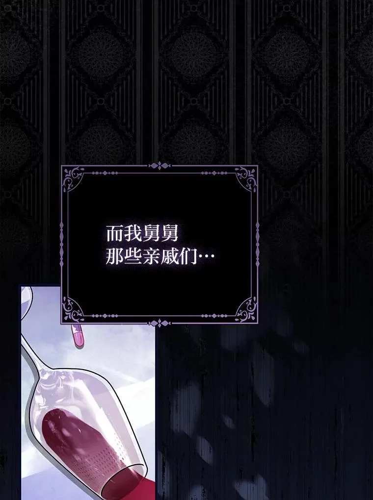 6.监护人来了7