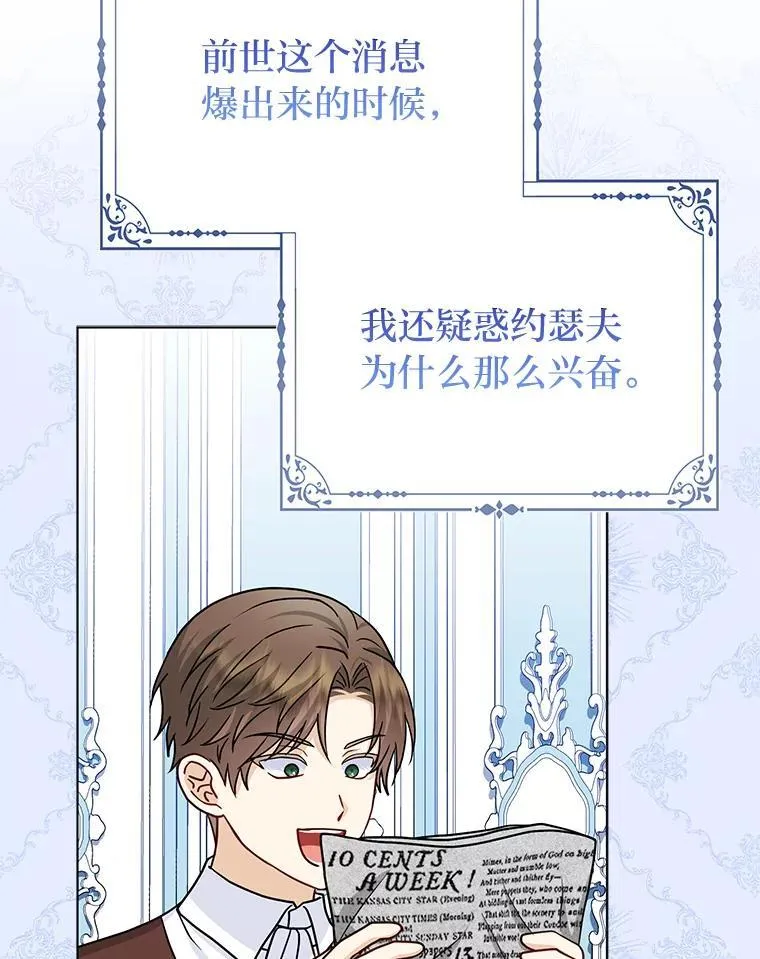 21.护姐心切65