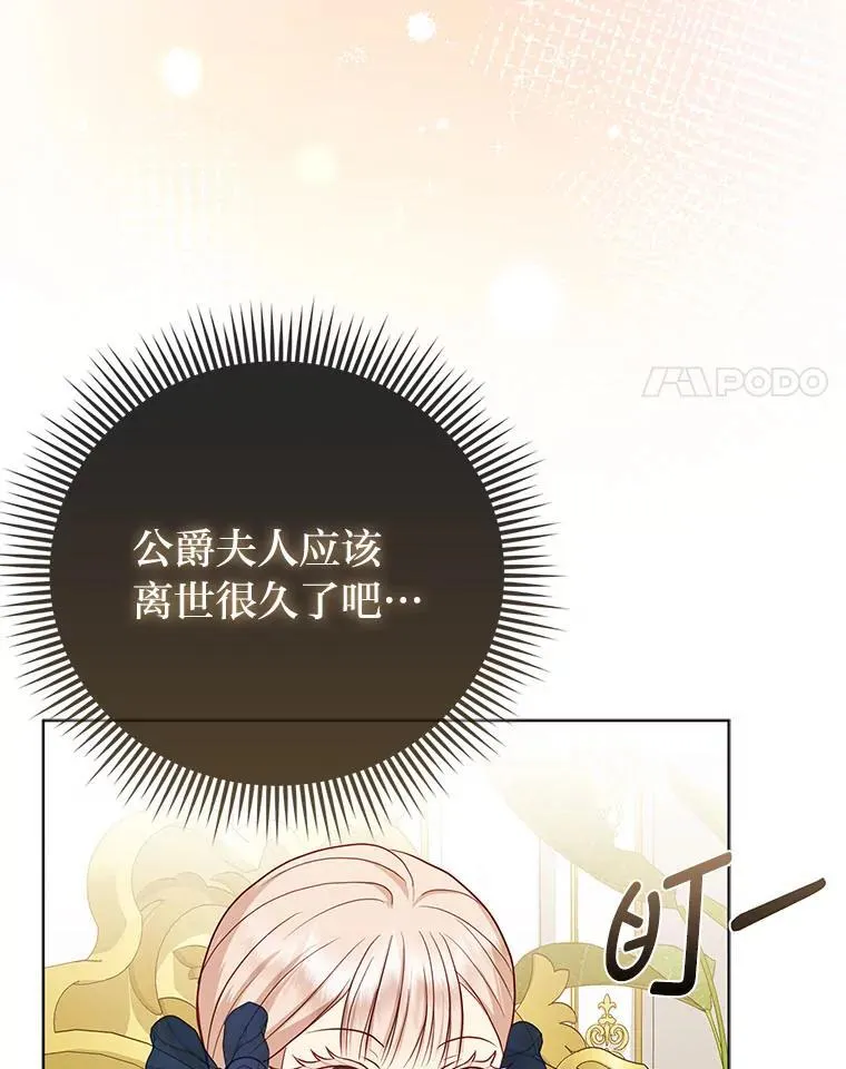 12.恩人96
