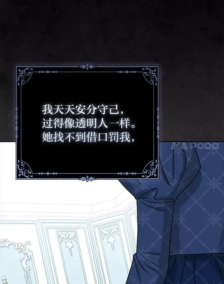 38.机智圆场100