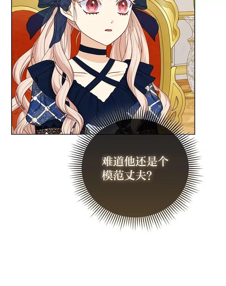 12.恩人97