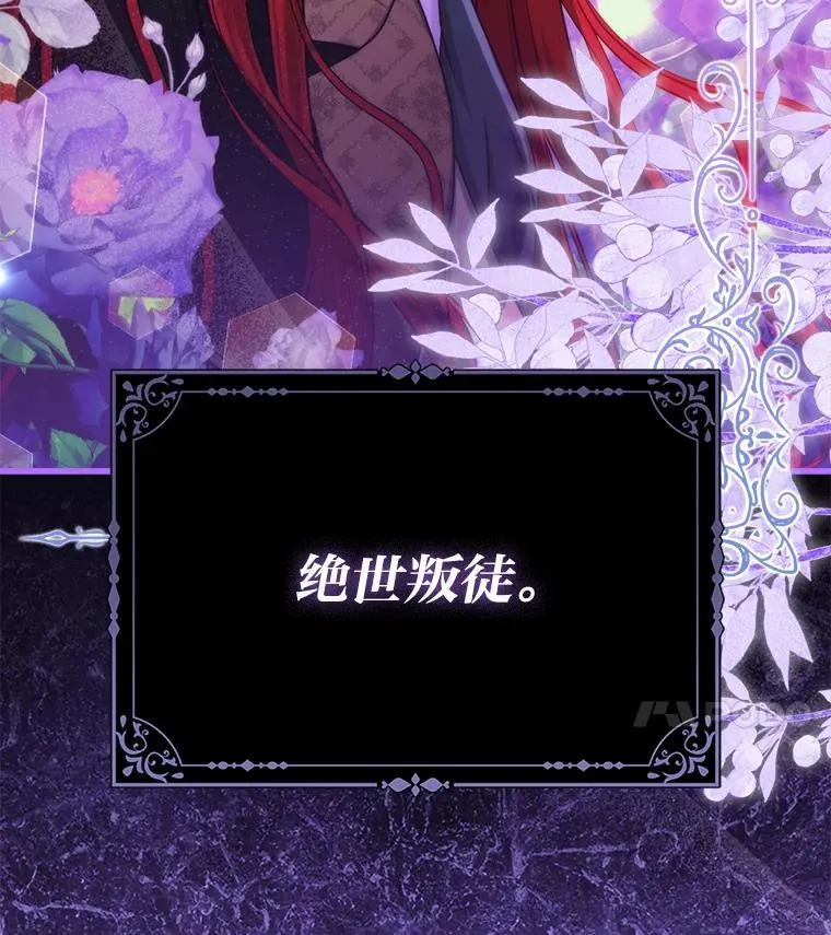 18.送客3