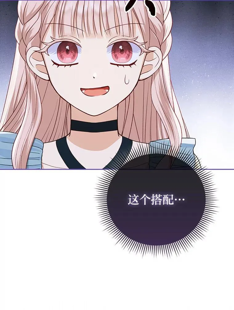 6.监护人来了44