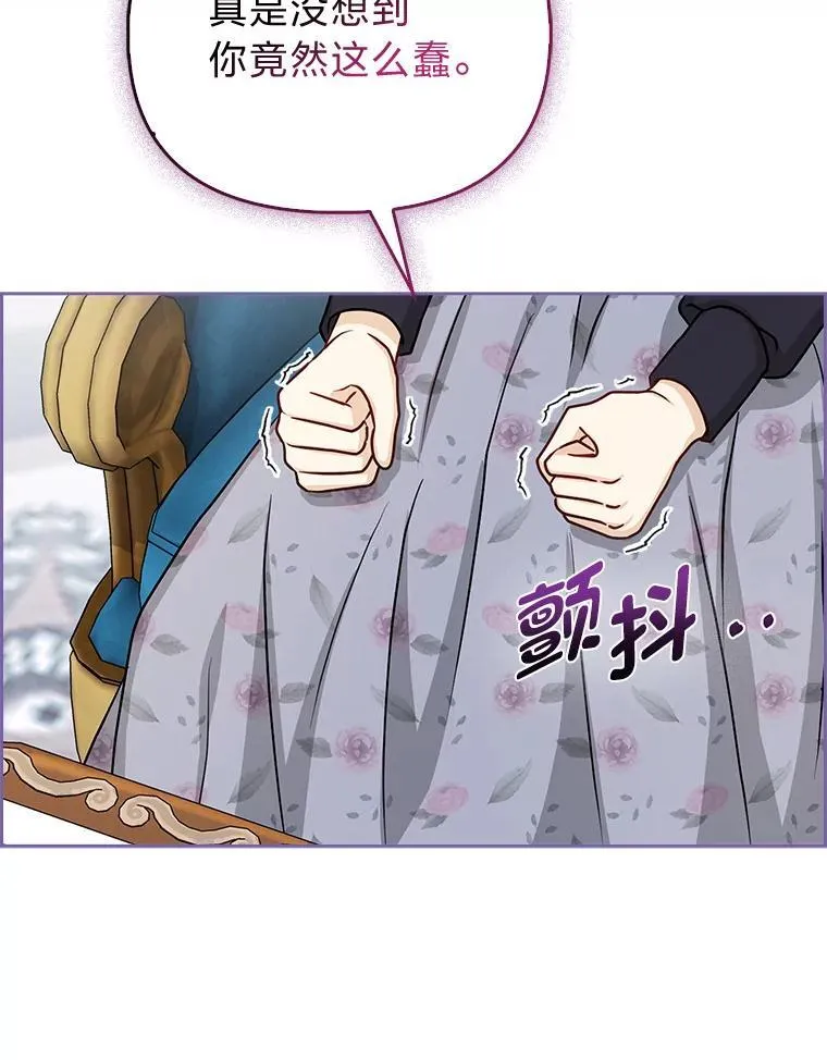 18.送客79