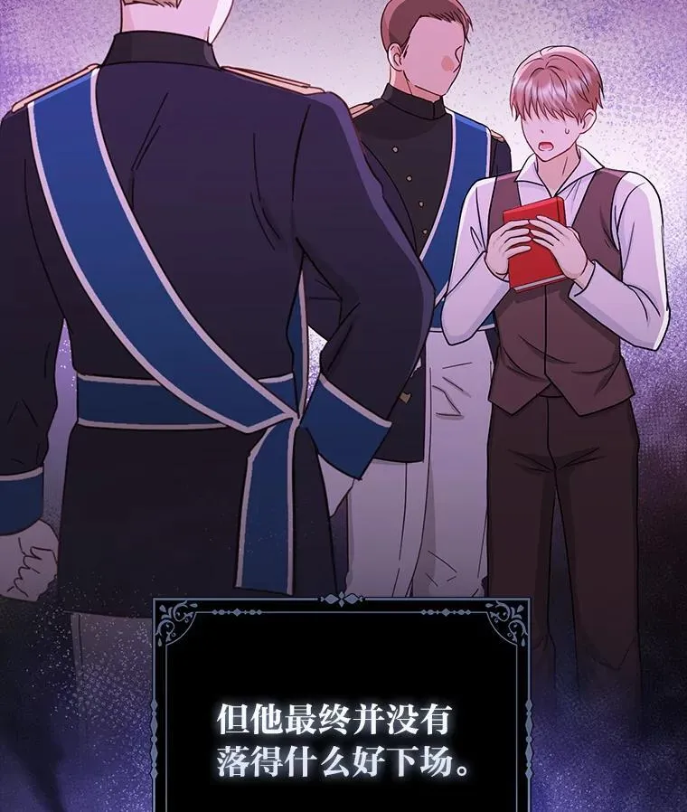 21.护姐心切91