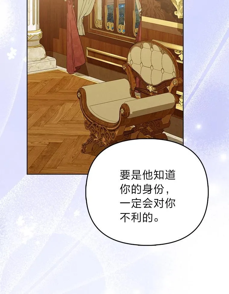 32.倒数“最后”91