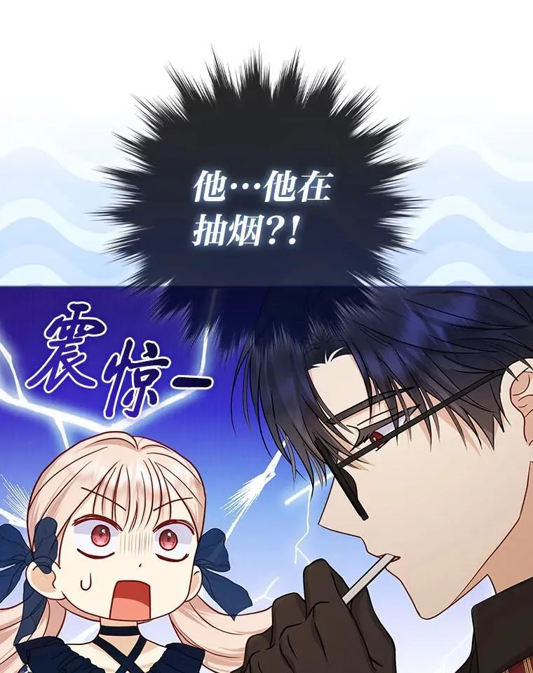 12.恩人91