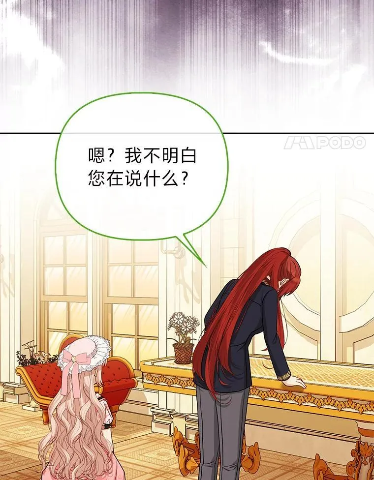 24.“勒索”布雷顿3