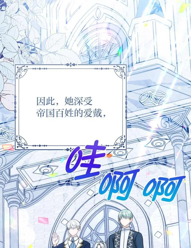 13.出门不顺77