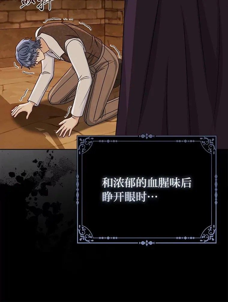 24.“勒索”布雷顿73