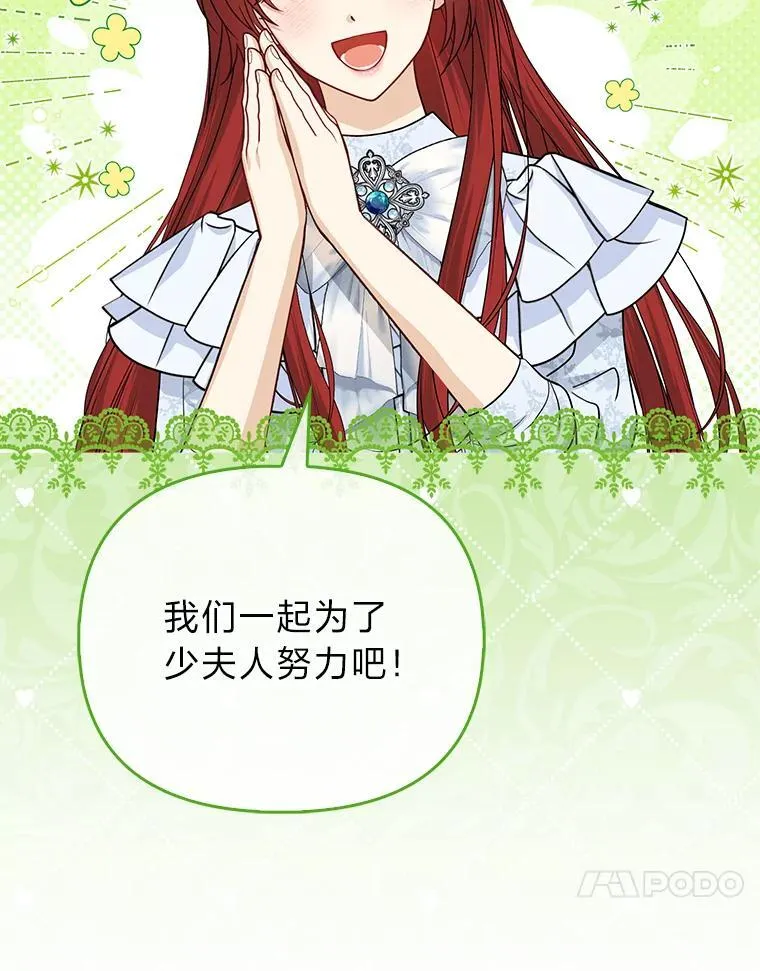 42.父与子49