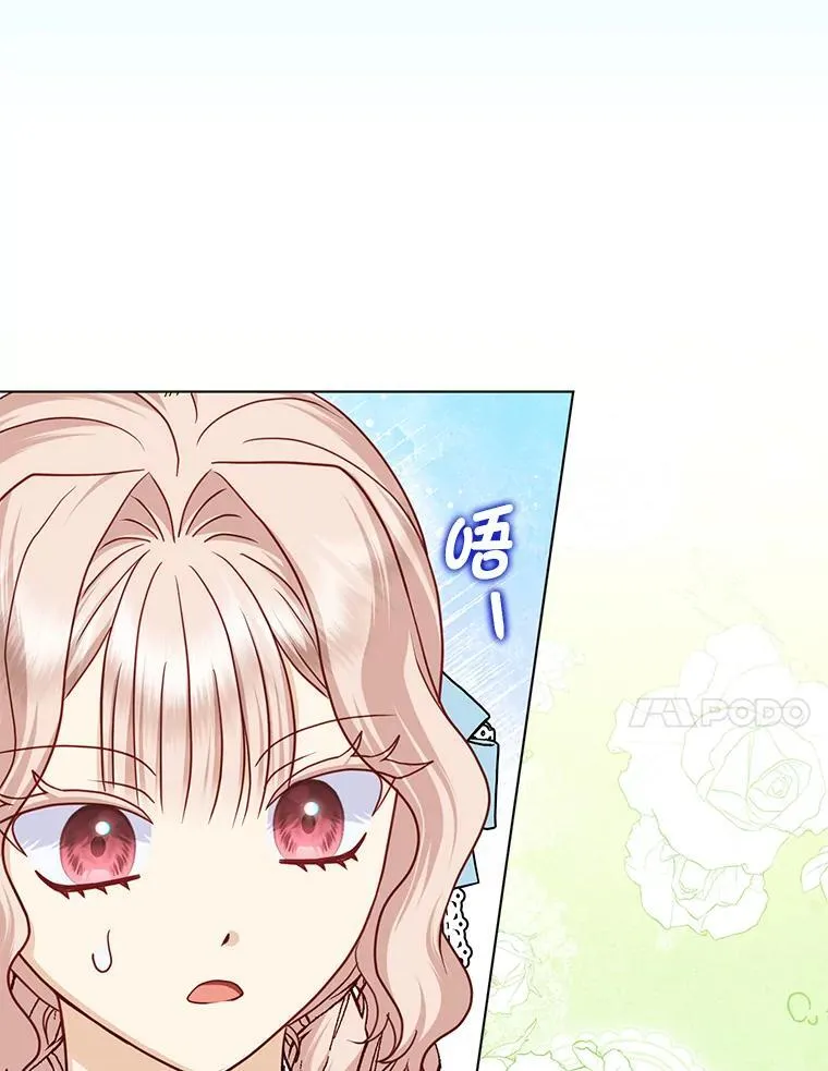 35.被赶危机63