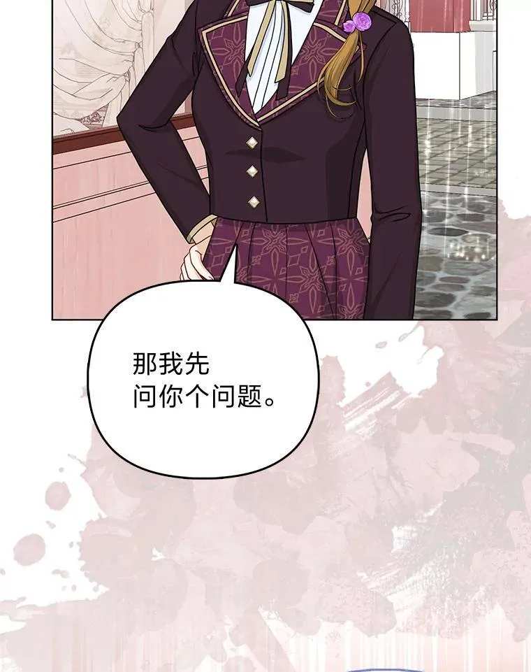 28.一起回家吧21