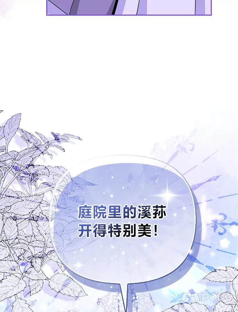 16.无法拒绝的条件56