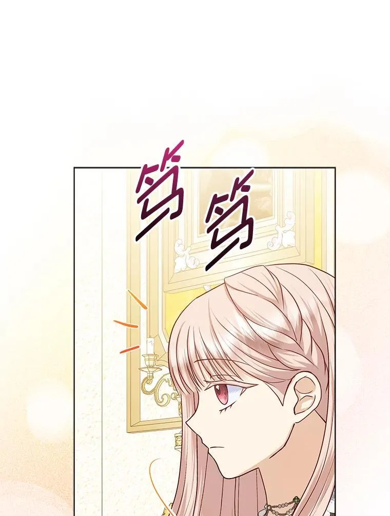 8.鹬蚌相争50