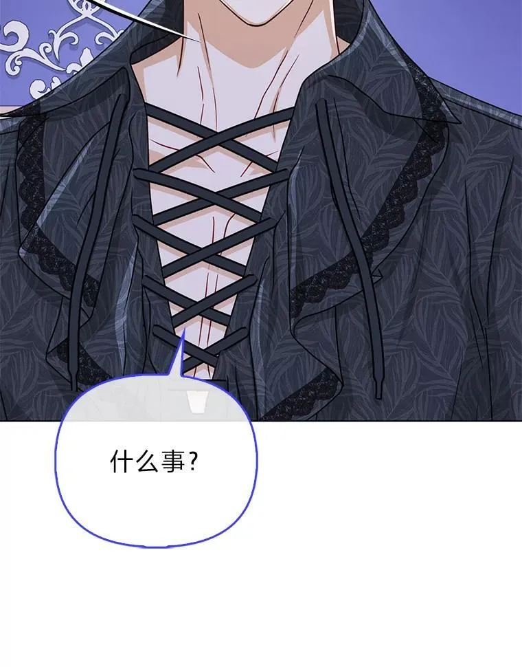 31.转瞬的黑暗88