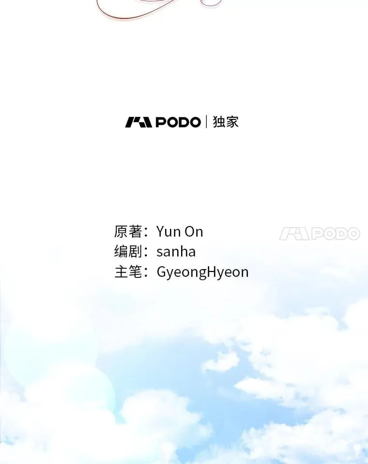 40.皇子的请求47
