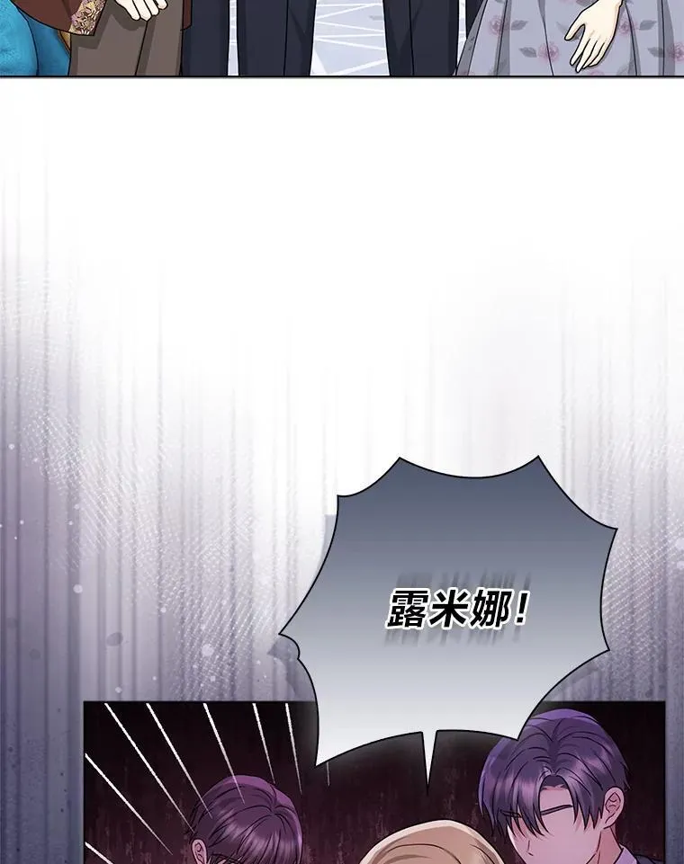 18.送客106