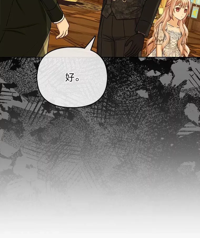 17.立约式35