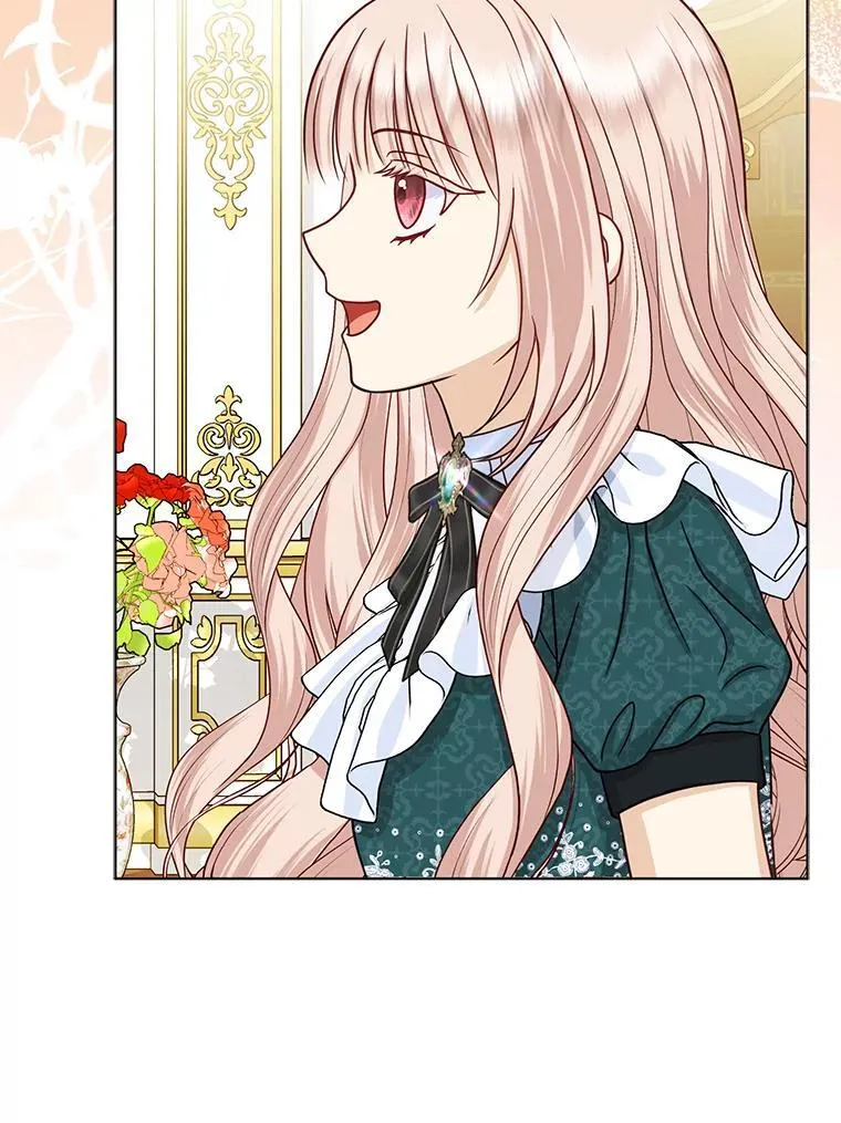 26.“敷衍”的礼物48