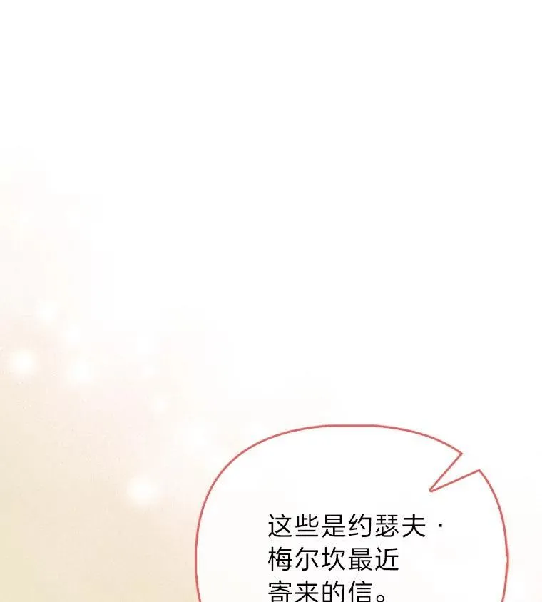 16.无法拒绝的条件13