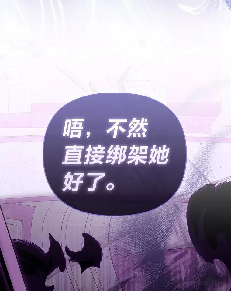 42.父与子95