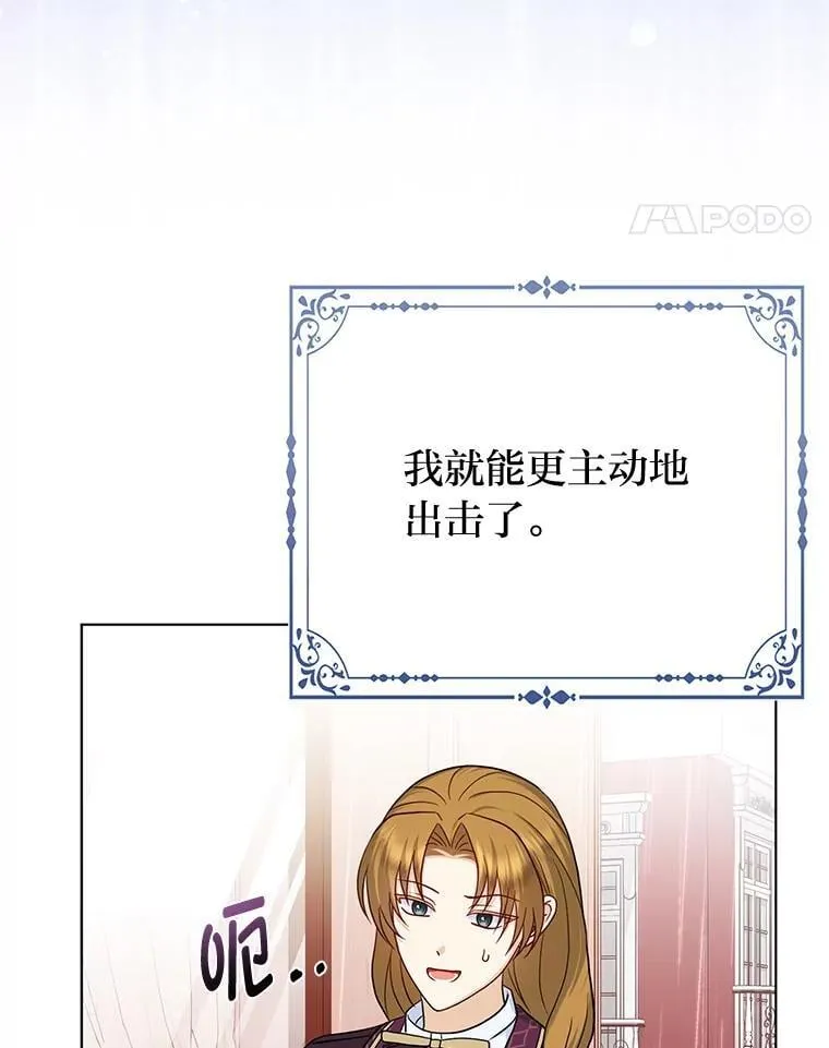28.一起回家吧20