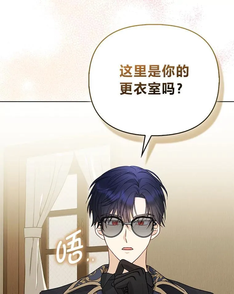 6.监护人来了100