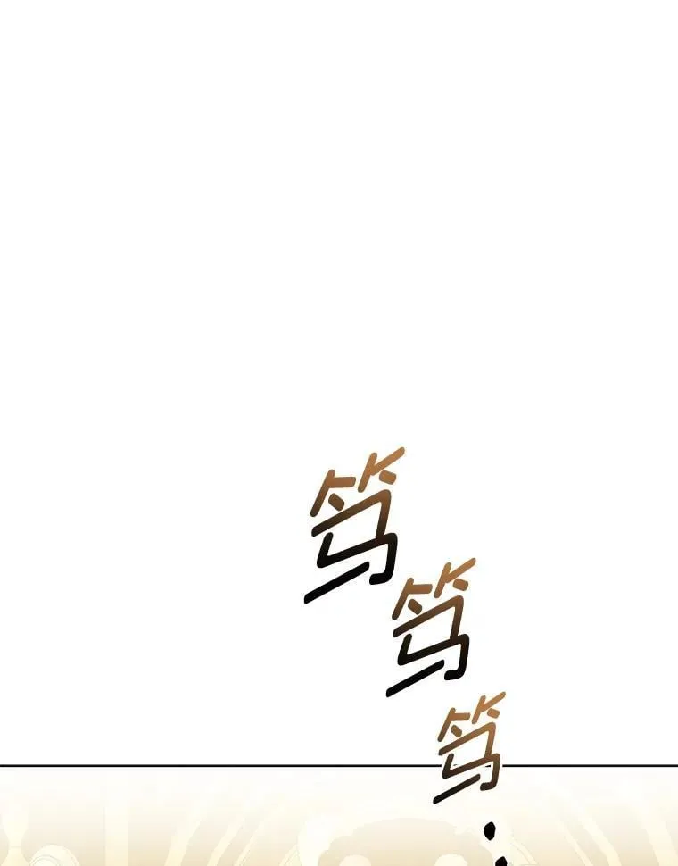 37.欺生第一步0